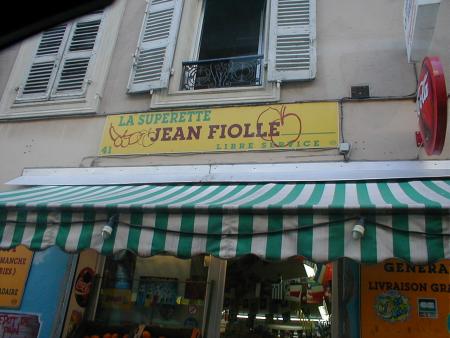 Marseille et ses commerces
