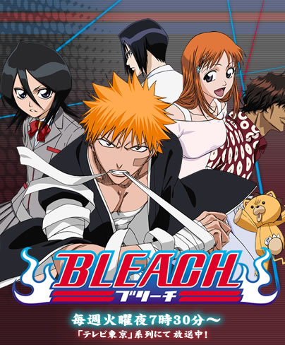 bleach